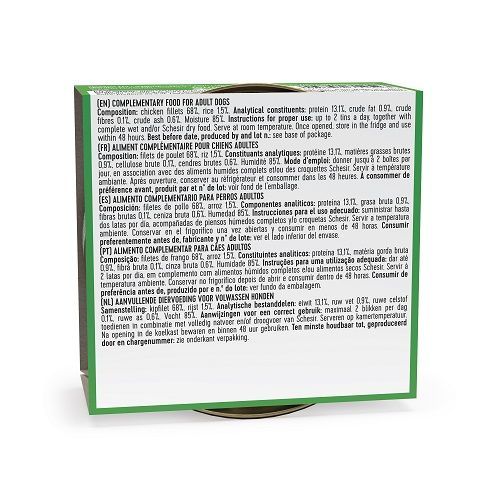 שזיר מעדן נתחוני עוף לכלב בג'לי 150g