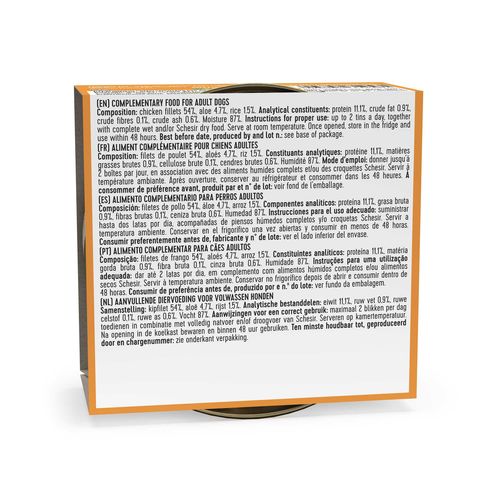 שזיר מעדן נתחוני עוף עם אלוורה לכלב בג'ל 150g