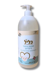 שמפו בוטני לילדים 1 ליטר