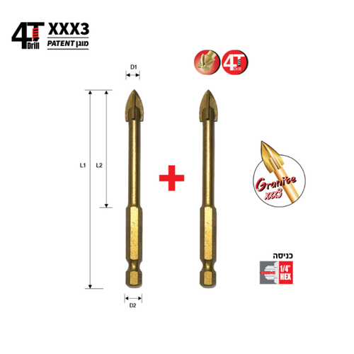 זוג מקדח 4T אימפקט XXX3 ביטק