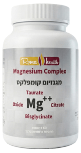 מגנזיום קומפלקס רומא הילת