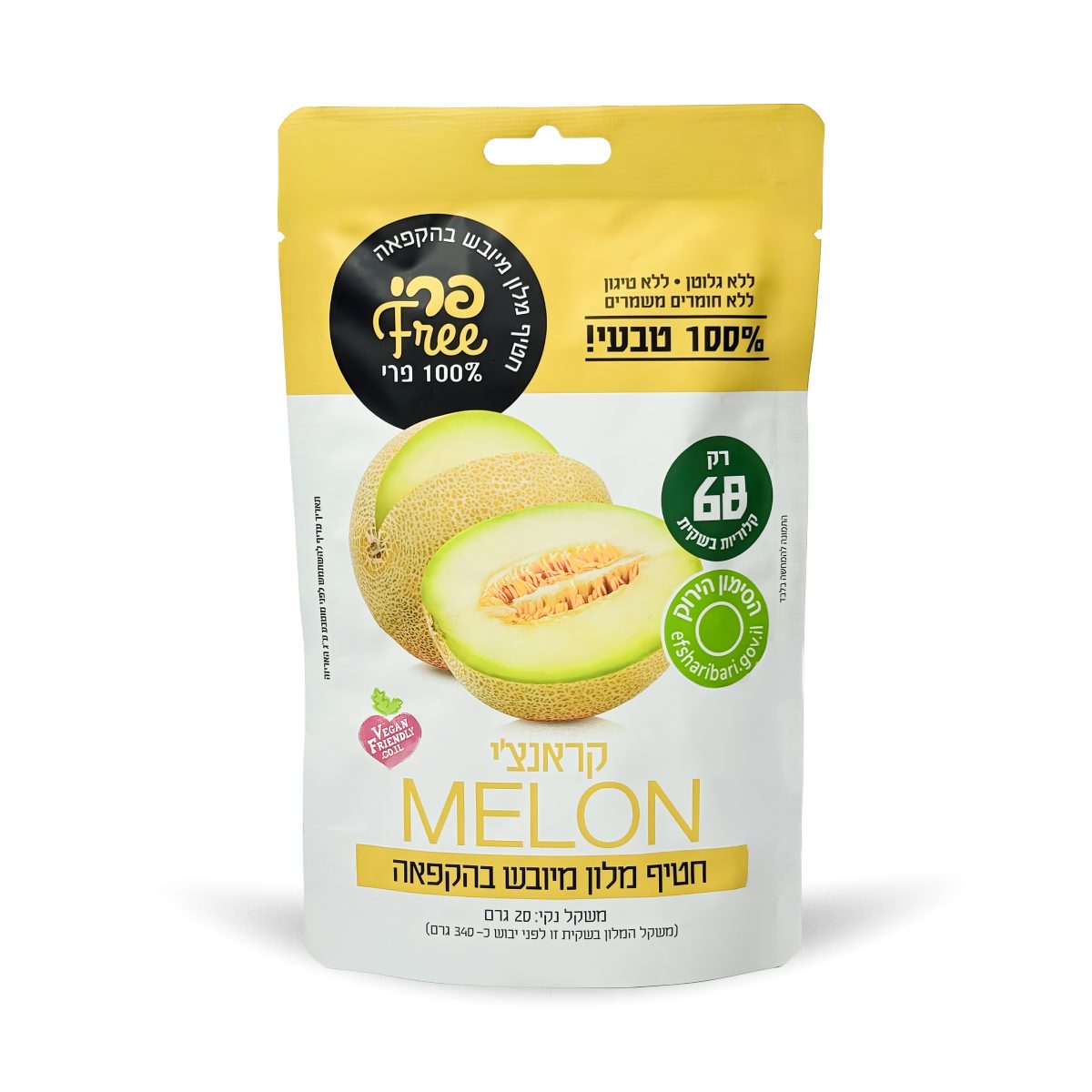חטיף פרי Free מלון קראנצ