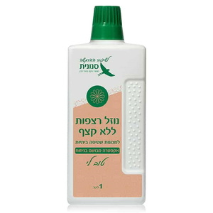 תמיסת ניקוי לשוטף רצפות ללא קצף - 1 ליטר Snunit