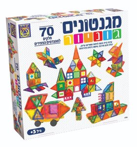 מגנטונים ג