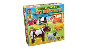 מגנטונים – חיות בחווה ג