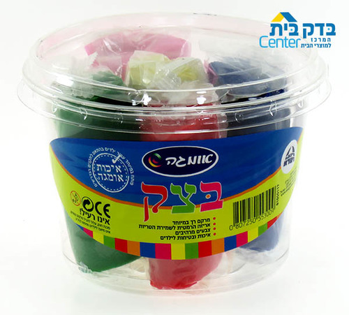 ברבצק בגביע אומגה