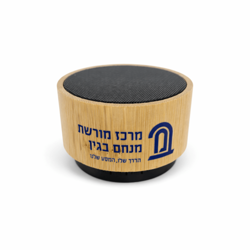 רמקול שולחני בעיצוב עץ