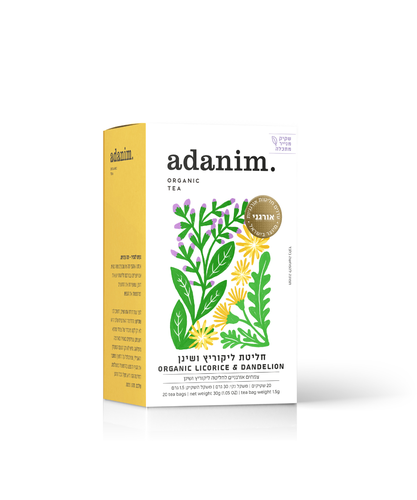 עדנים חליטת שן ארי אורגנית | Organic Dandelion
