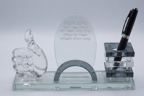 סט משרדי קריסטל - ברכת העסק