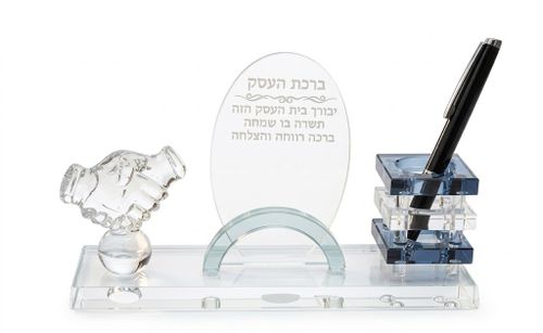 מתנה למנהל