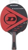מחבט לטניס שולחן DUNLOP BLACK STORM