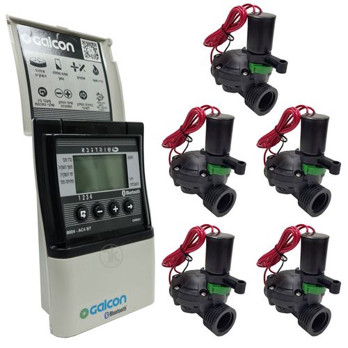 מחשב השקיה גלקון AC4 BT מארז עם 5 ברזים 1