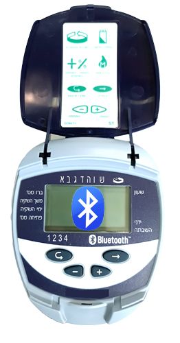 מחשב השקיה גלקון DC4 בלוטוס BT - דו גידי