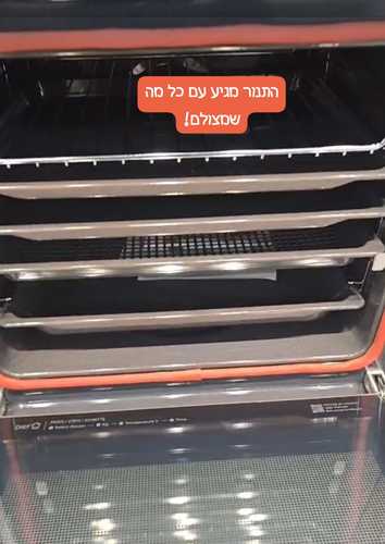 תנור אפיה בילד אין שחור ⁦TEKA HSB-6467P⁩