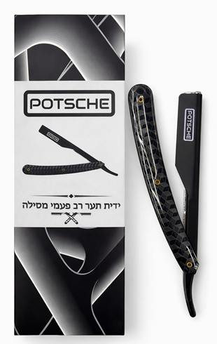 ידית תער מסילה רב פעמי קרבון מקצועי לשיער PH301