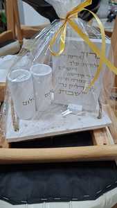 ערכת מתנה  מגש פמוטים וברכה 