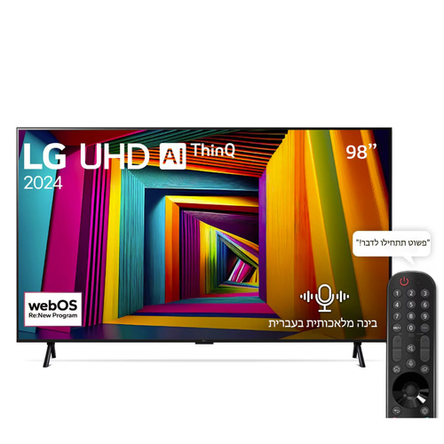 טלוויזיה ‏98 אינץ' ⁦LG 98UT90006LA⁩