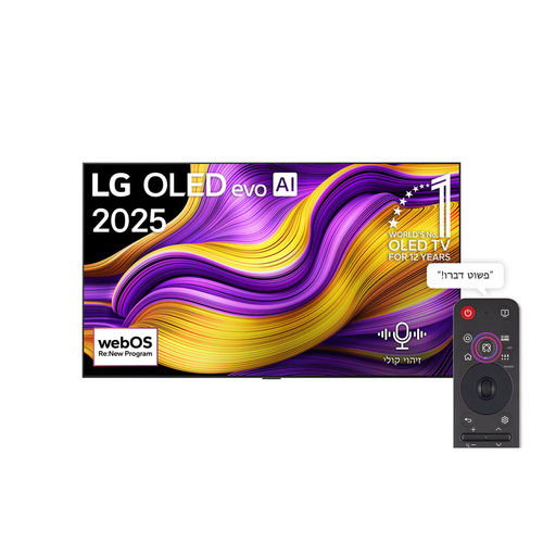 טלוויזיה ‏77 אינץ' ⁦LG OLED77G56LA⁩