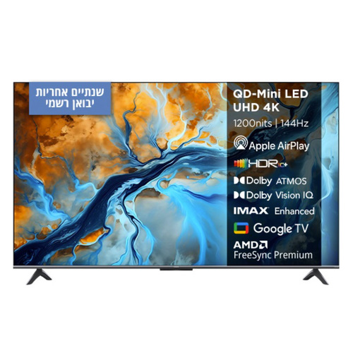 טלוויזיה ‏55 אינץ' ⁦XIAOMI L55MA-SPLME⁩