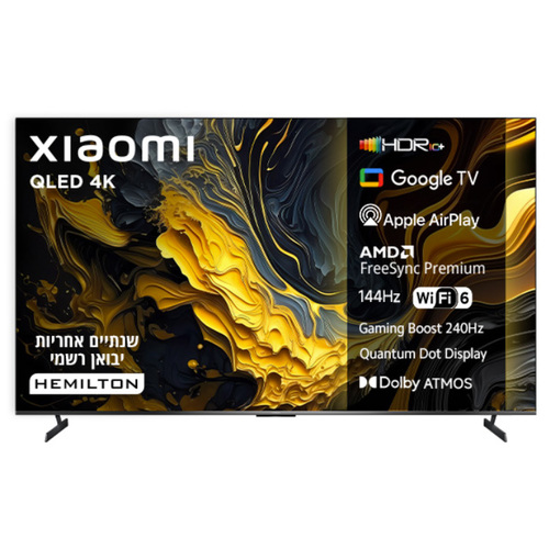 טלוויזיה ‏85 אינץ' ⁦XIAOMI L85MA-MAXME⁩