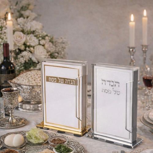 מעמד הגדות - דגם מסגרת L