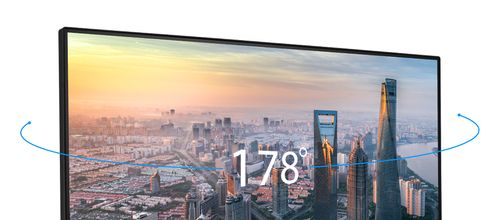 מסך מחשב ASUS VA259HGA 24.5-inch, IPS, Full HD, 120Hz, 1ms MPRT