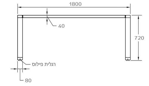 בסיס מתכת לשולחן 180X70 עם מסגרת מרובעת, דגם LGT5