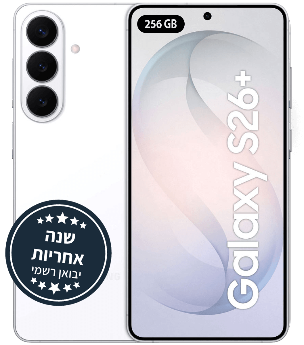 יבואן רשמי - טלפון סלולרי Samsung Galaxy S26 Plus SM-S947B/DS 256GB 12GB RAM 