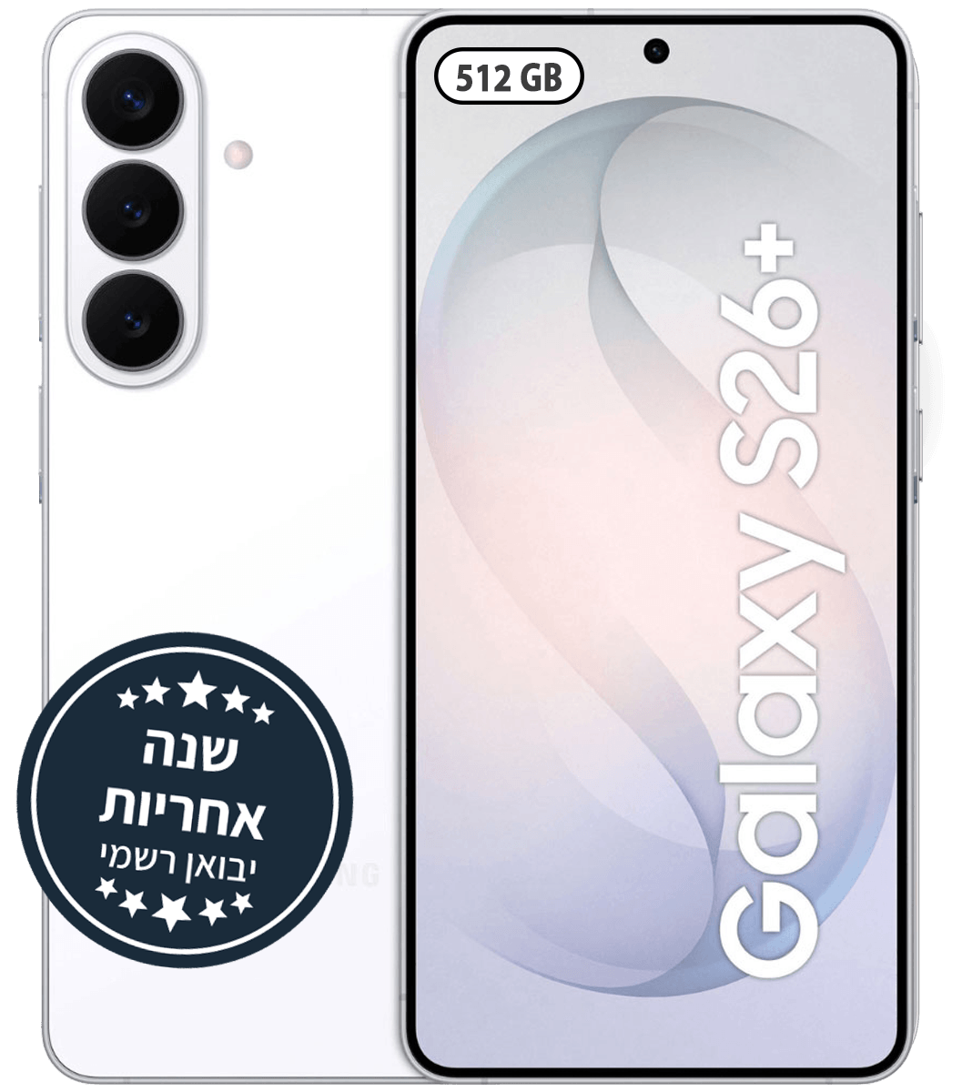 יבואן רשמי - טלפון סלולרי Samsung Galaxy S26 Plus SM-S947B/DS 512GB 12GB RAM 