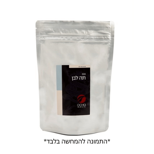 חליטת תה לבן אוצ