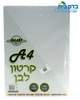 1fe5aff51512d6fec15300aa577846b6