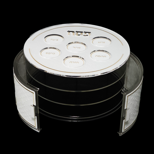 קערת ליל הסדר 3 קומות