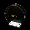 קופסא למצות עגולות אקריליק 
