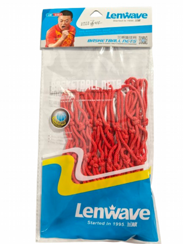זוג רשתות לכדורסל לטבעת סל LENWAVE