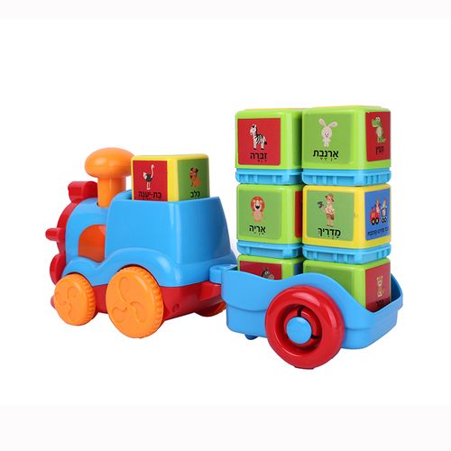 Spark Toys - רכבת החיות טיול בספארי