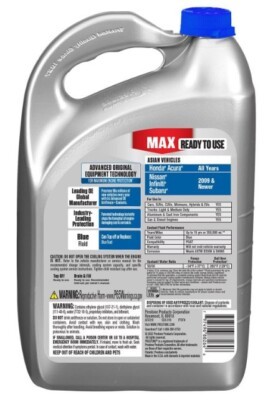 נוזל קירור כחול Prestone Max ASIAN