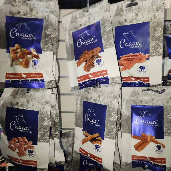 מיקס 40 חבילות חטיפי כנען 100 גרם.