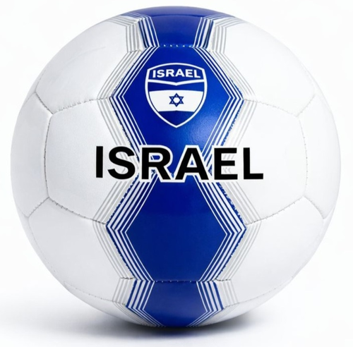 כדורגל במידה 2 לאימונים ומשחקים בבית ובחצר - ישראל