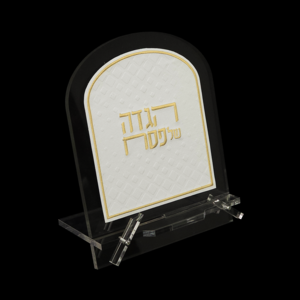 סטנדרים לפסח