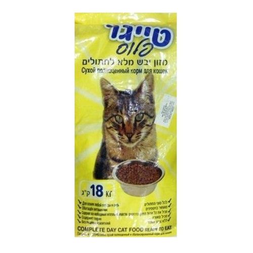 טייגר חתול שק 18 קג