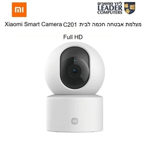 מצלמת אבטחה חכמה Xiaomi Smart Camera C201 | מצלמת Wi-Fi לבית עם ראיית לילה וסיבוב ‎360°