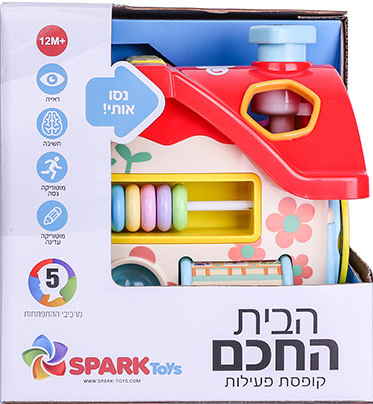 Spark Toys - הבית החכם 