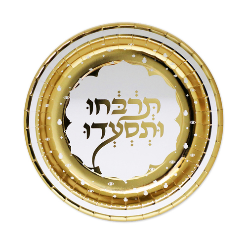 צלחות נייר גדולות דגם 'לילות מרקש' למימונה