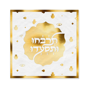 מפיות מהודרות למימונה דגם