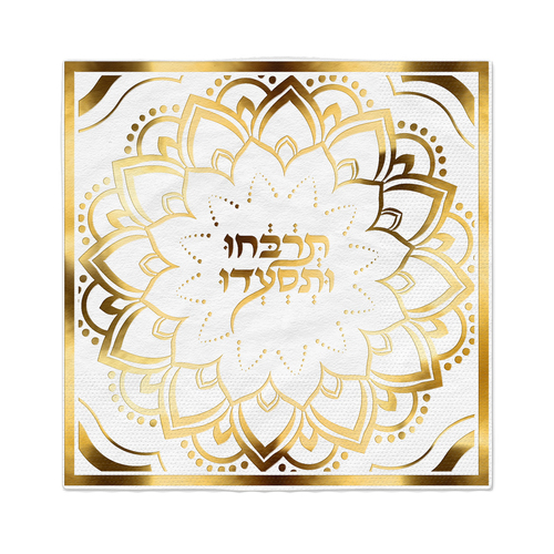מפיות מהודרות למימונה דגם 'שולחן המלך'