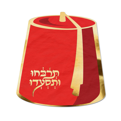 מפיות מהודרות בחיתוך תרבוש למימונה