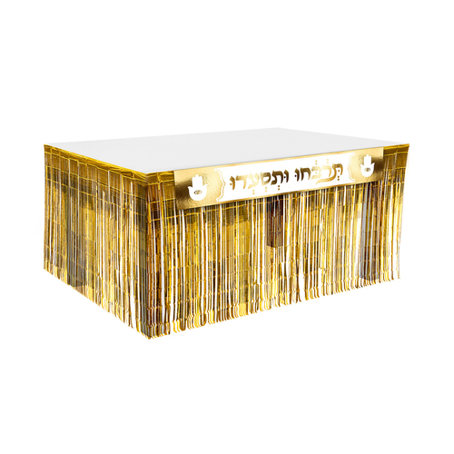 חצאית שולחן זהב עם כרזה דגם 'לילות מרקש'