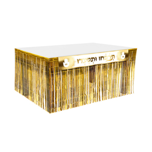 חצאית שולחן זהב עם כרזה דגם