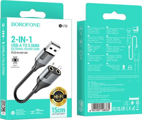 כרטיס קול חיצוני חיבור Borofone BV19 USB-A to 3.5mm 