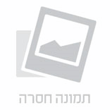 נינג’ה גריל – EG203 NINJA